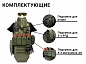 Комплект штурмовой "АТАКА 1-42 (усиленный)" 