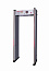 Арочный металлодетектор UltraScan B1000 (ширина прохода 800 мм) - купить по выгодной цене | Компания Дивекон