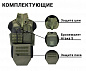 Комплект штурмовой "АТАКА 5-42 (стандартный)"