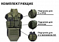 Комплект штурмовой "АТАКА 5-42 (стандартный)"