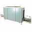 Интроскоп SmartScan XR 6080 - купить по выгодной цене | Компания Дивекон